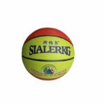 Balón de Baloncesto Sialerking Resistente